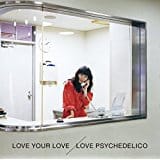 Might Fall In Love Love Psychedelico ウエディングプランナーが教える結婚式曲