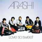 Love So Sweet 嵐 ウエディングプランナーが教える結婚式曲