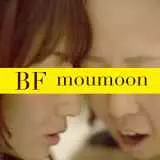 Bf Moumoon ウエディングプランナーが教える結婚式曲