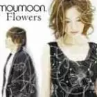 Moonlight Moumoon ウエディングプランナーが教える結婚式曲