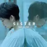 Sister Back Number ウエディングプランナーが教える結婚式曲