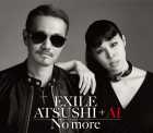 No More Exile Atsushi ウエディングプランナーが教える結婚式曲